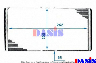 AKS DASIS 129150n -  Теплообменник, отопление салона